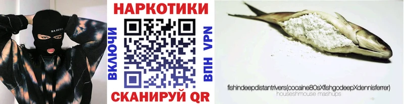 Купить наркотики сайты Струнино Гашиш  Канабис  блэк спрут сайт  МЕФ  Альфа ПВП  АМФ  Псилоцибиновые грибы 