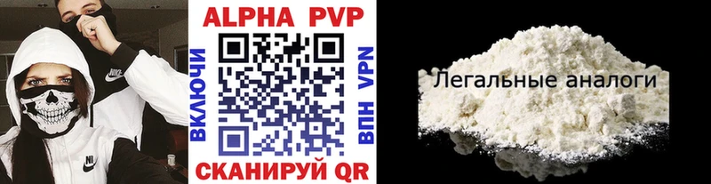 мега зеркало Струнино Альфа ПВП СК