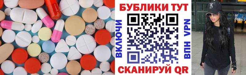 KRAKEN ССЫЛКА  Струнино  Экстази 300 mg 