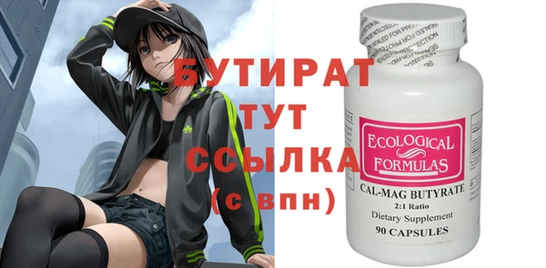 COCAINE Наволоки