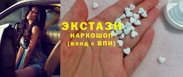 COCAINE Наволоки