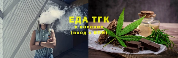 героин Абаза