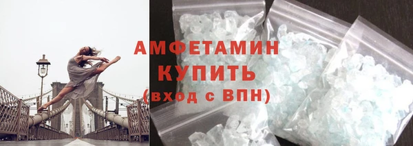 COCAINE Наволоки