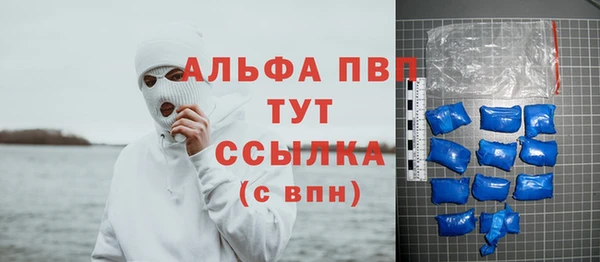 кокаин VHQ Надым