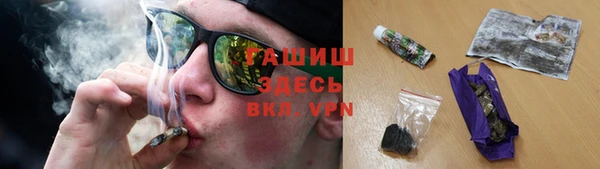 COCAINE Наволоки