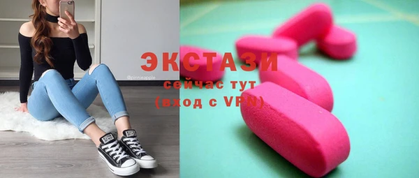 COCAINE Наволоки