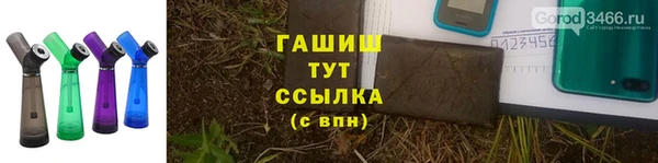 COCAINE Навашино