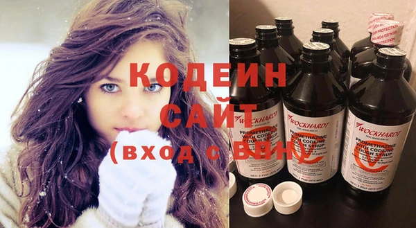 амфетамин Нея