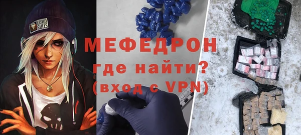 кокаин VHQ Надым