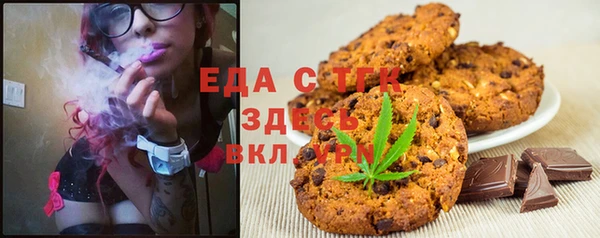 COCAINE Наволоки