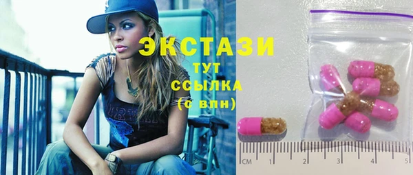 хмурый Нефтегорск