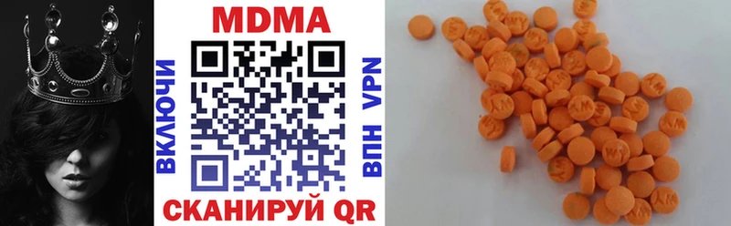 магазин продажи наркотиков  Струнино  МДМА кристаллы 