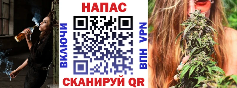 Канабис LSD WEED Струнино